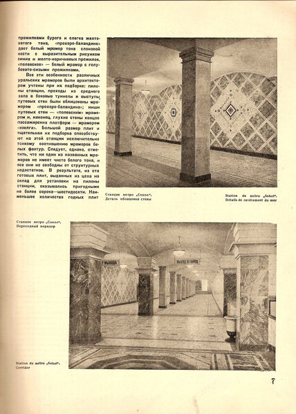 сканирование0006.jpg