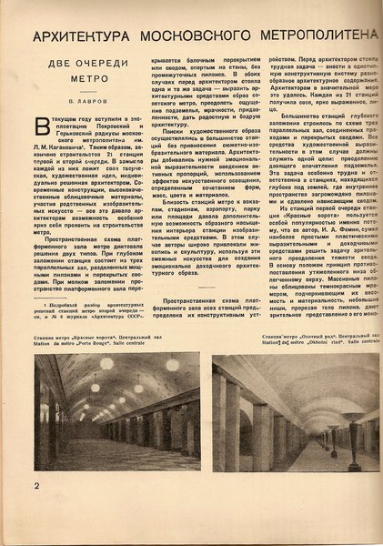 сканирование0001.jpg