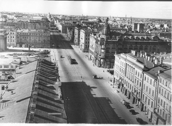 Невский проспект выход на канал Грибоедова 1941г-?