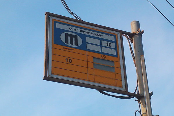 IMAG0557.jpg