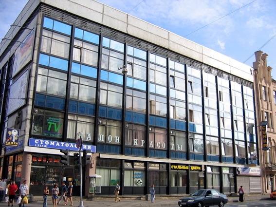 dom-byta-na-ulyce-dekabrystov-44.jpg