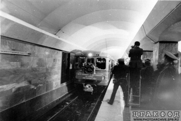Вот, например, при открытии &quot;Приморской&quot; в 1979 году (фото не моё).