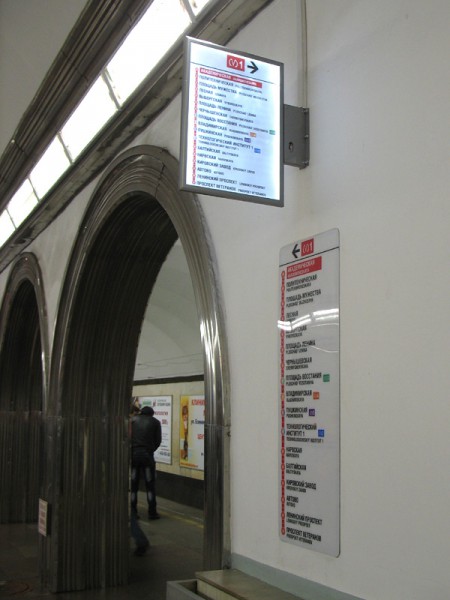 IMG_6966.jpg (146.5 КБ) 6222 просмотра "Для идиотов повторяем...."