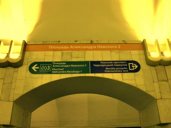 CIMG0363_измен.размер.JPG