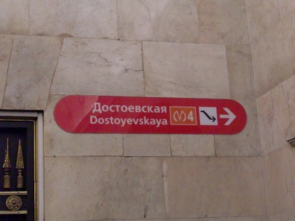 CIMG0377_измен.размер.JPG
