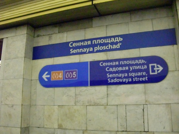 CIMG0394_измен.размер.JPG