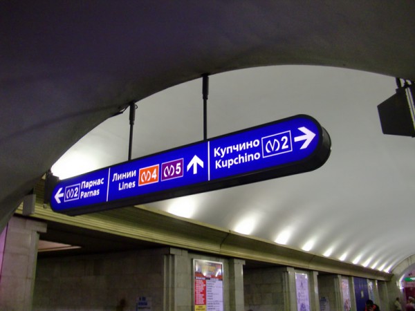 CIMG0395_измен.размер.JPG