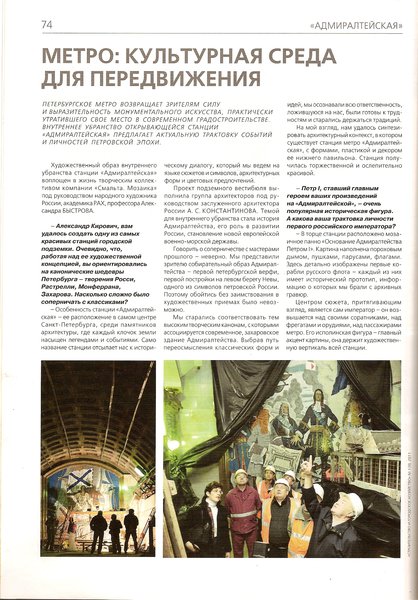 сканирование0001.jpg