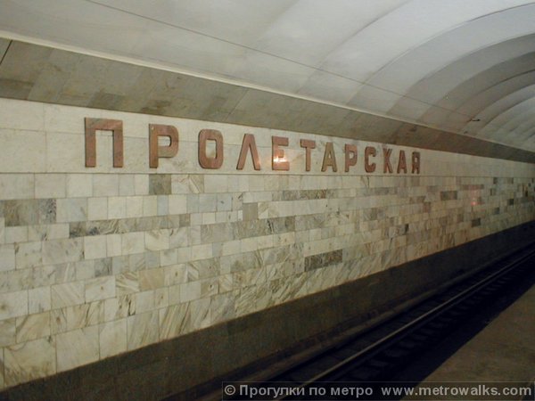prolet1.jpg