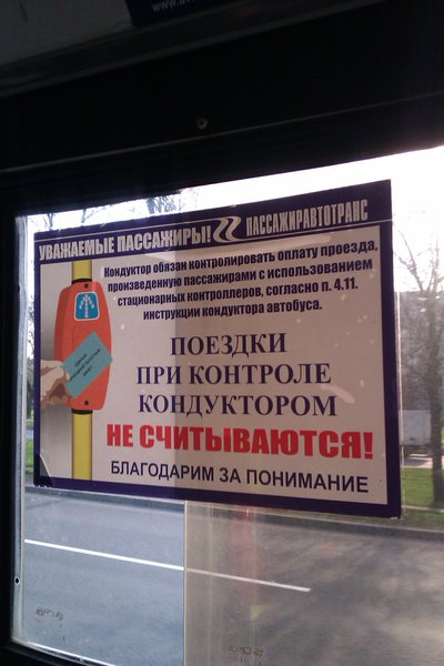 IMAG0284.jpg