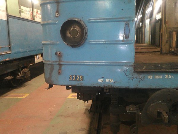 3229-2E.jpg