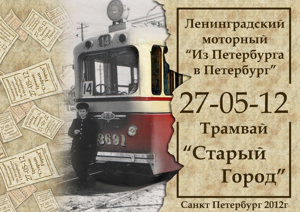 копия.jpg