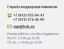 2012-06-07_175606.png