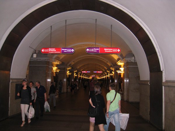 Всё равно красавица!