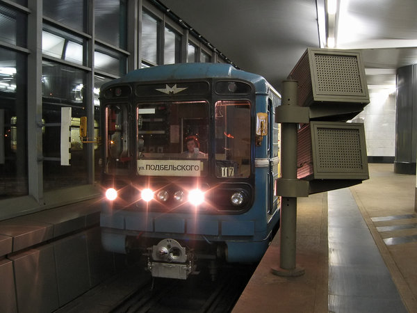 Mosmetro_Kornienko.jpg