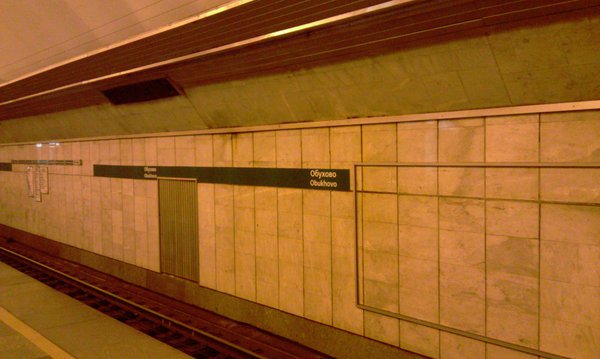 IMAG0378.jpg (543.27 КБ) 8880 просмотров II путь