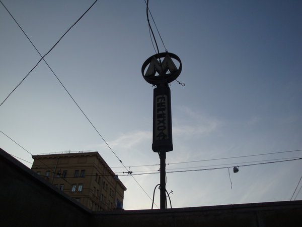 DSC07822.JPG