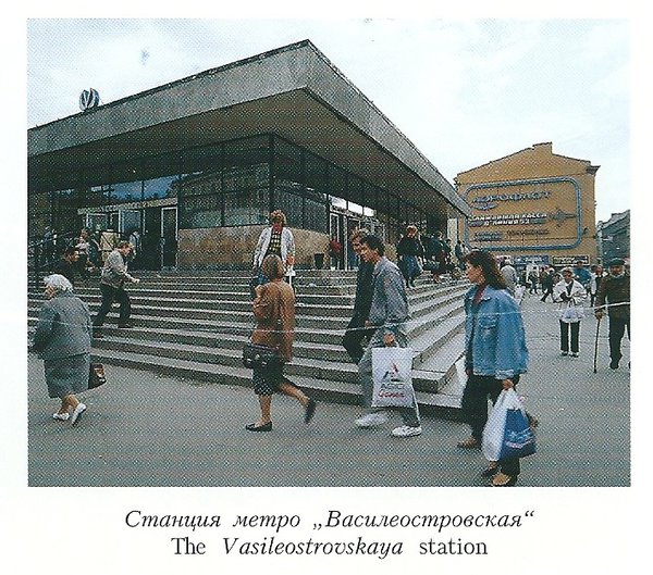 сканирование0003.jpg