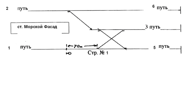 Морской фасад.png