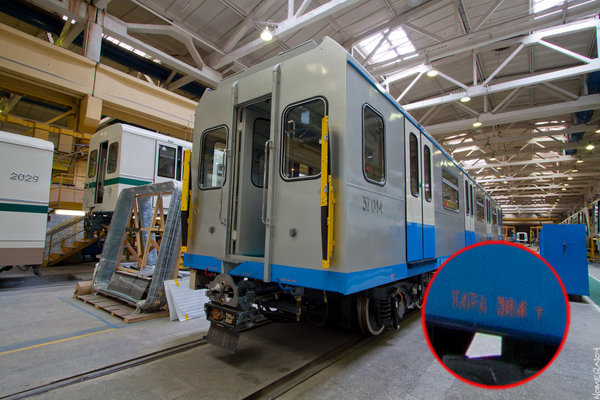 37014