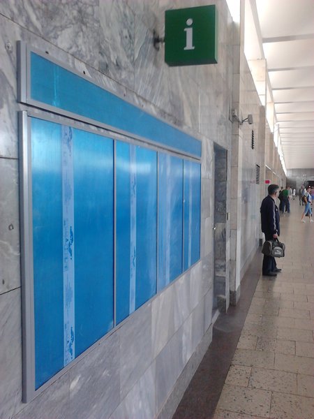 IMG008.jpg (411.36 КБ) 8096 просмотров В руках был только телефон с очень плохой камерой, сорри