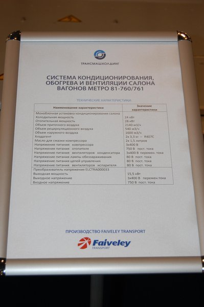 4522_1.JPG