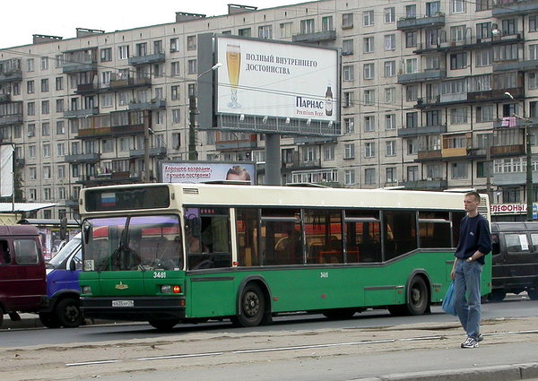 411763.jpg