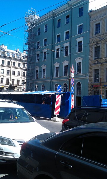 IMAG0101.jpg