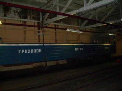 IMGP0269.JPG
