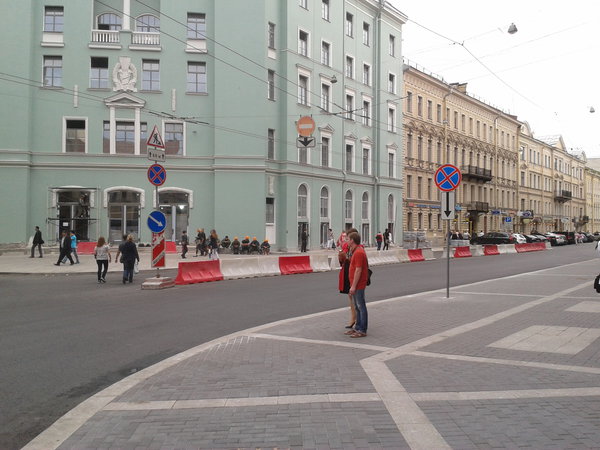 2012-08-15 19.30.02.jpg