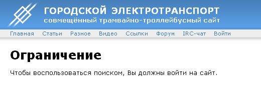 2012-08-27_180439.png