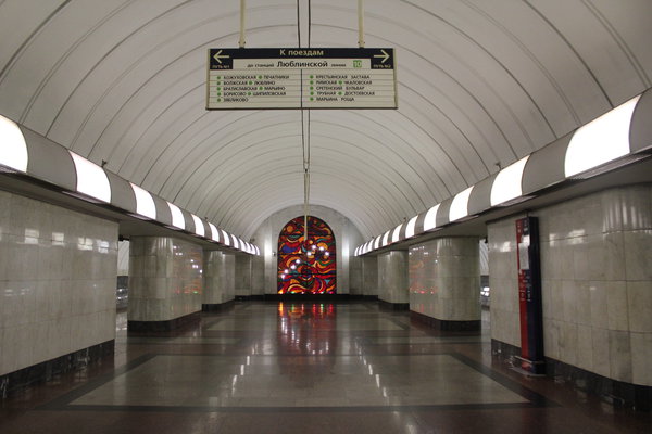 Станция &quot;Дубровка&quot;