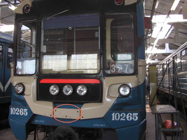 81-540,7.JPG