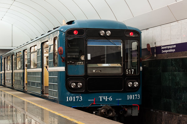 81-717.5 №10173, станция &quot;Звенигородская&quot;.