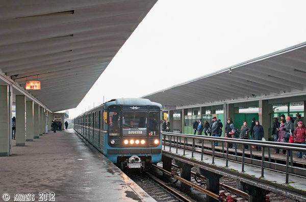 Станция &quot;Выхино&quot;