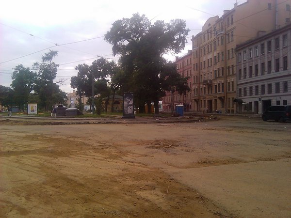 IMG_20110802_164551.jpg