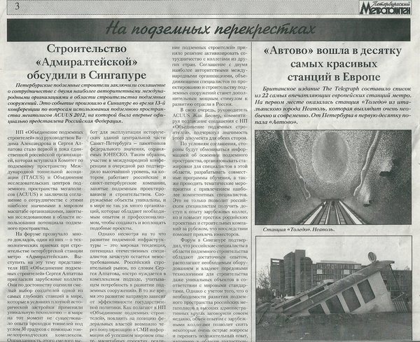 сканирование0005.jpg