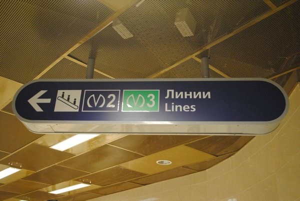 reconstruction09.jpg