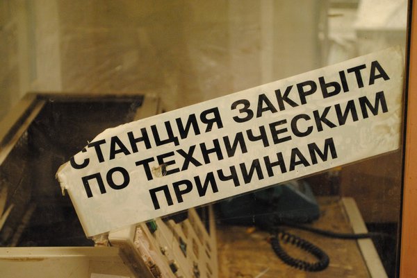 reconstruction01.jpg