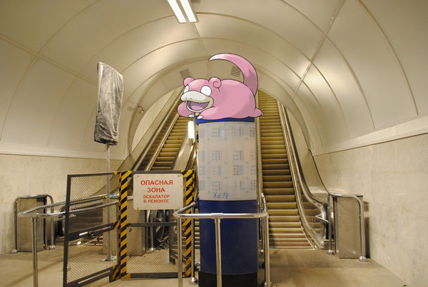 reconstruction15.jpg