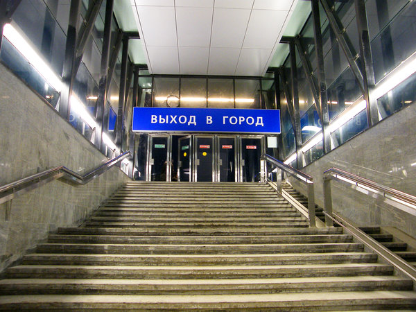 DSCF7716.jpg