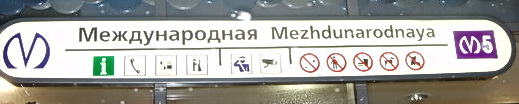 PC280051.jpg