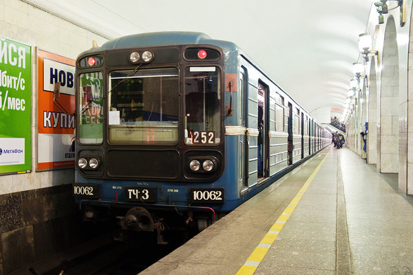 81-717.5 №10062