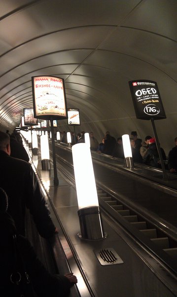 IMAG0512.jpg