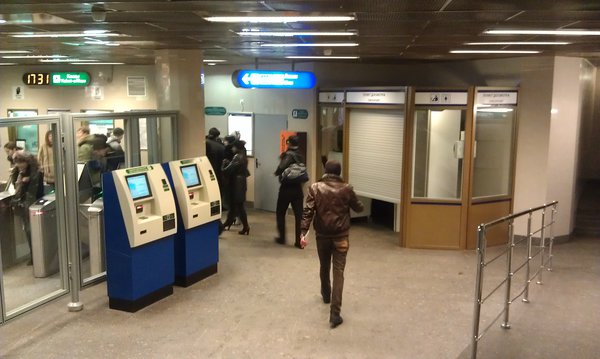 IMAG0515.jpg