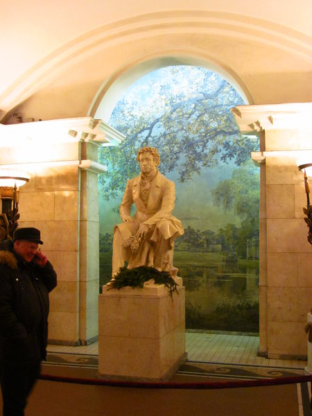 Сам