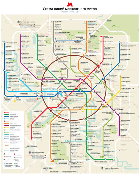 metro-map2-full.jpg
