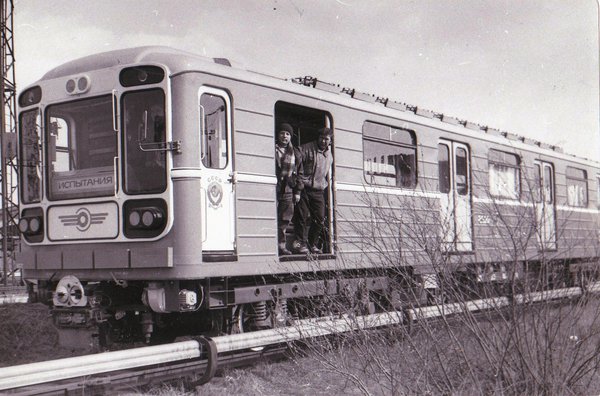 qucqbwIMG1.JPG (648.45 КБ) 15563 просмотра Фотография с сайта metro-photo.ru, автор alex-ye
