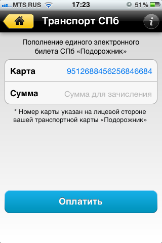 img_0008.png