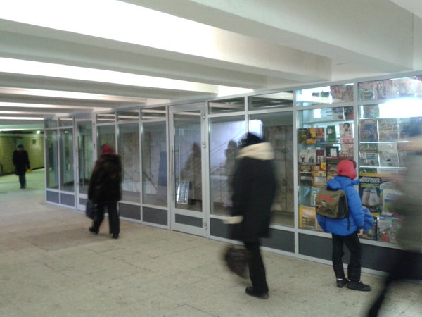 20130128_142520.jpg